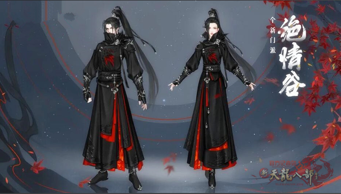 微信图片_20260320205849_3996_248_副本.png