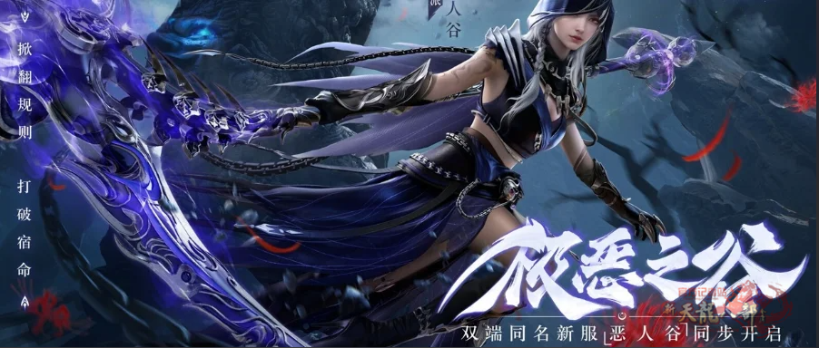 微信图片_20260320211250_3997_248_副本.png