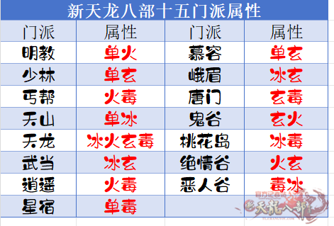 微信图片_20260320214816_3998_248_副本.png