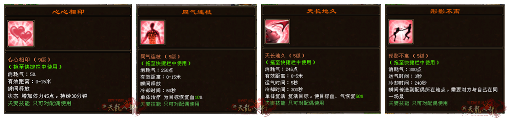 微信图片_20260323193153_224_344_副本.png