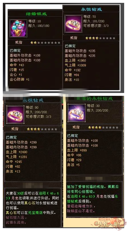 微信图片_20260323224245_4146_248_副本.png