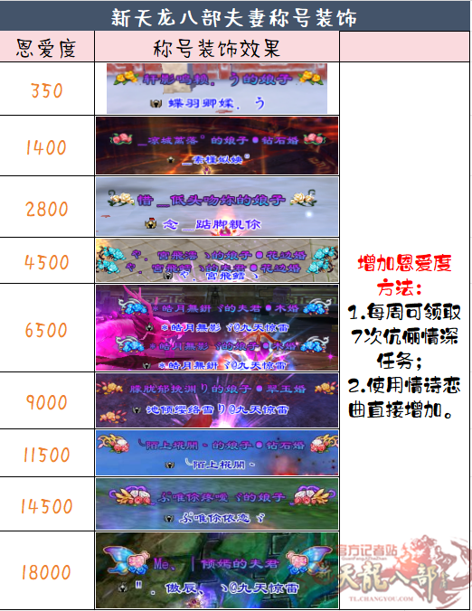 微信图片_20260323231559_4160_248_副本.png