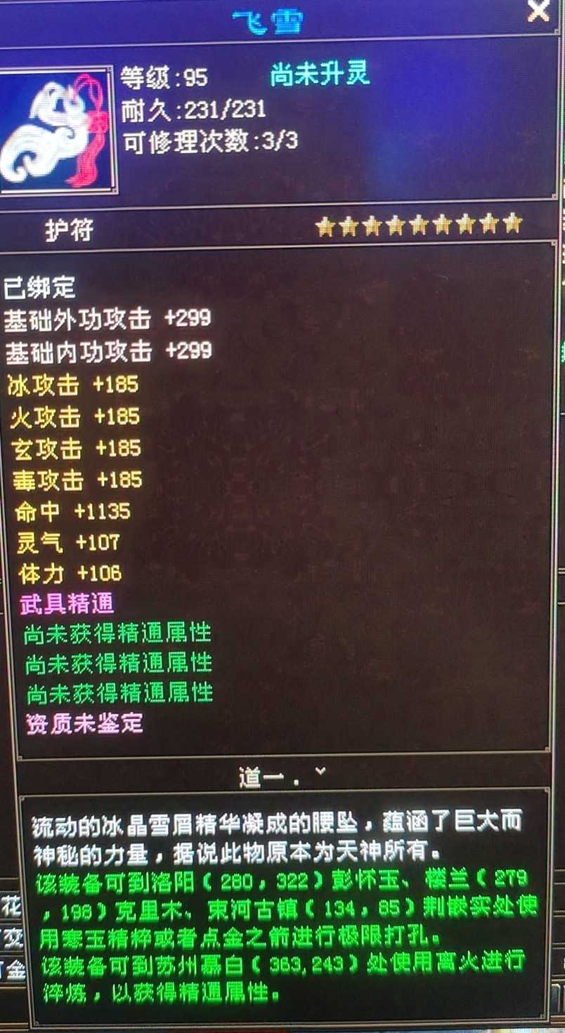 1774973468999.jpg
