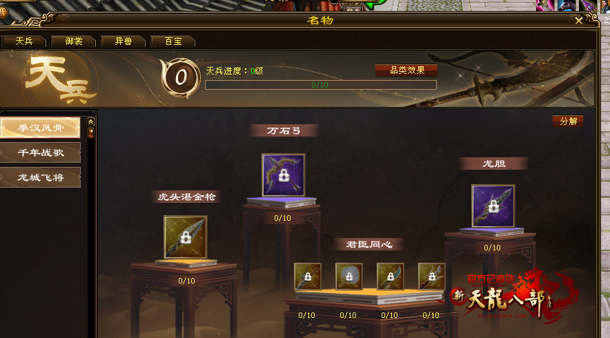 微信图片_20260419135818_220_2.png