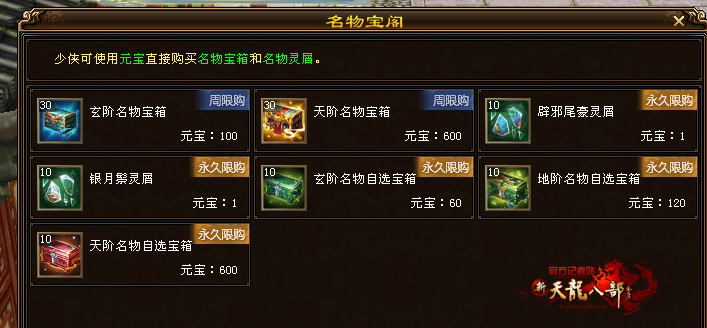 微信图片_20260419135724_219_2.png