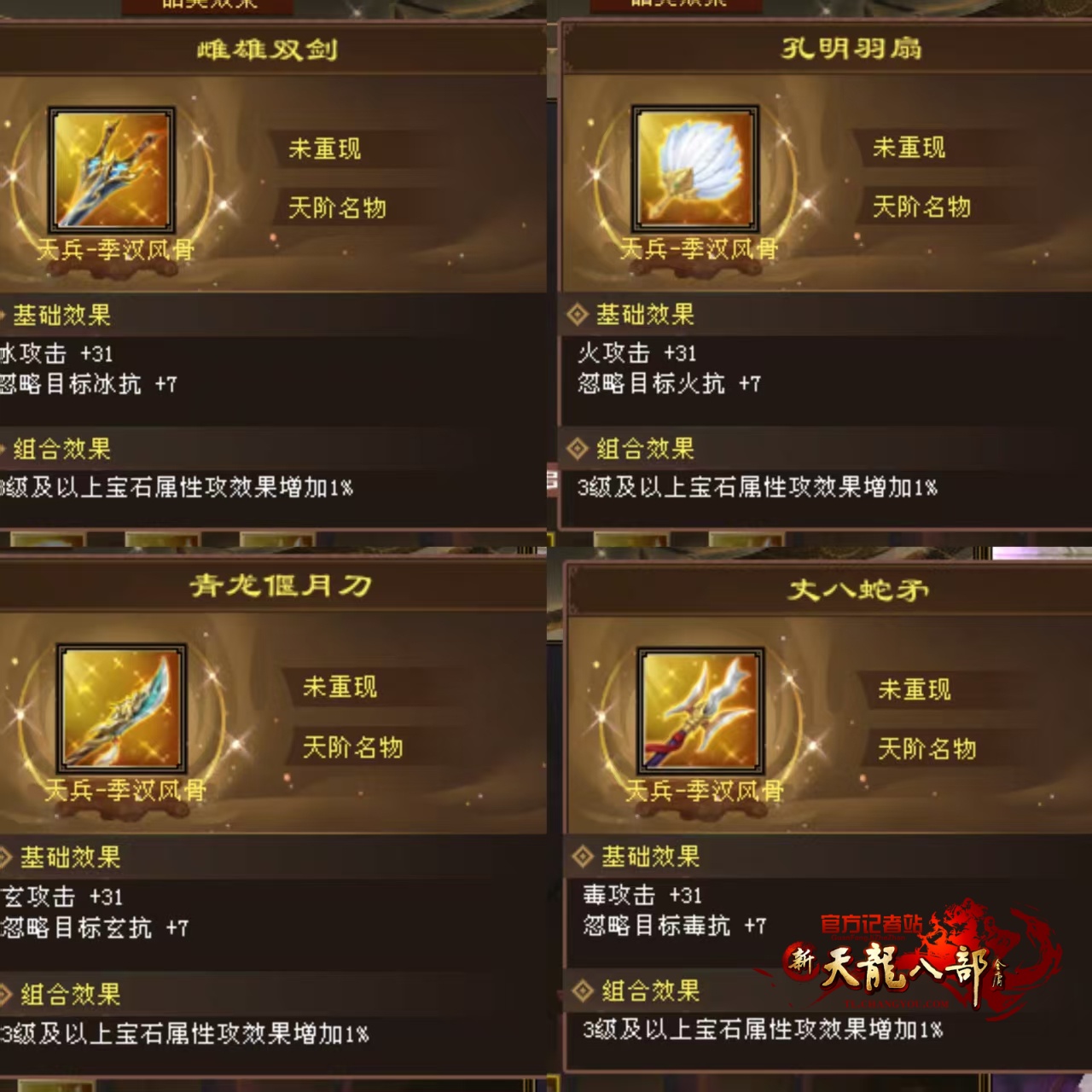 微信图片_20260419143011_237_2.jpg