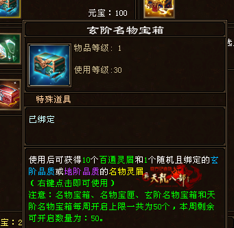 微信图片_20260419143549_238_2.png