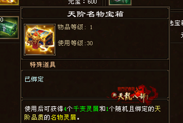 微信图片_20260419143558_239_2.png