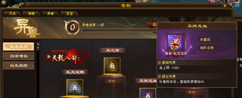 微信图片_20260419145343_242_2.png