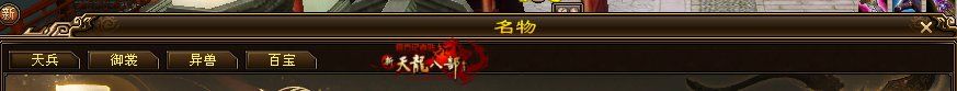 微信图片_20260419162321_245_2.png