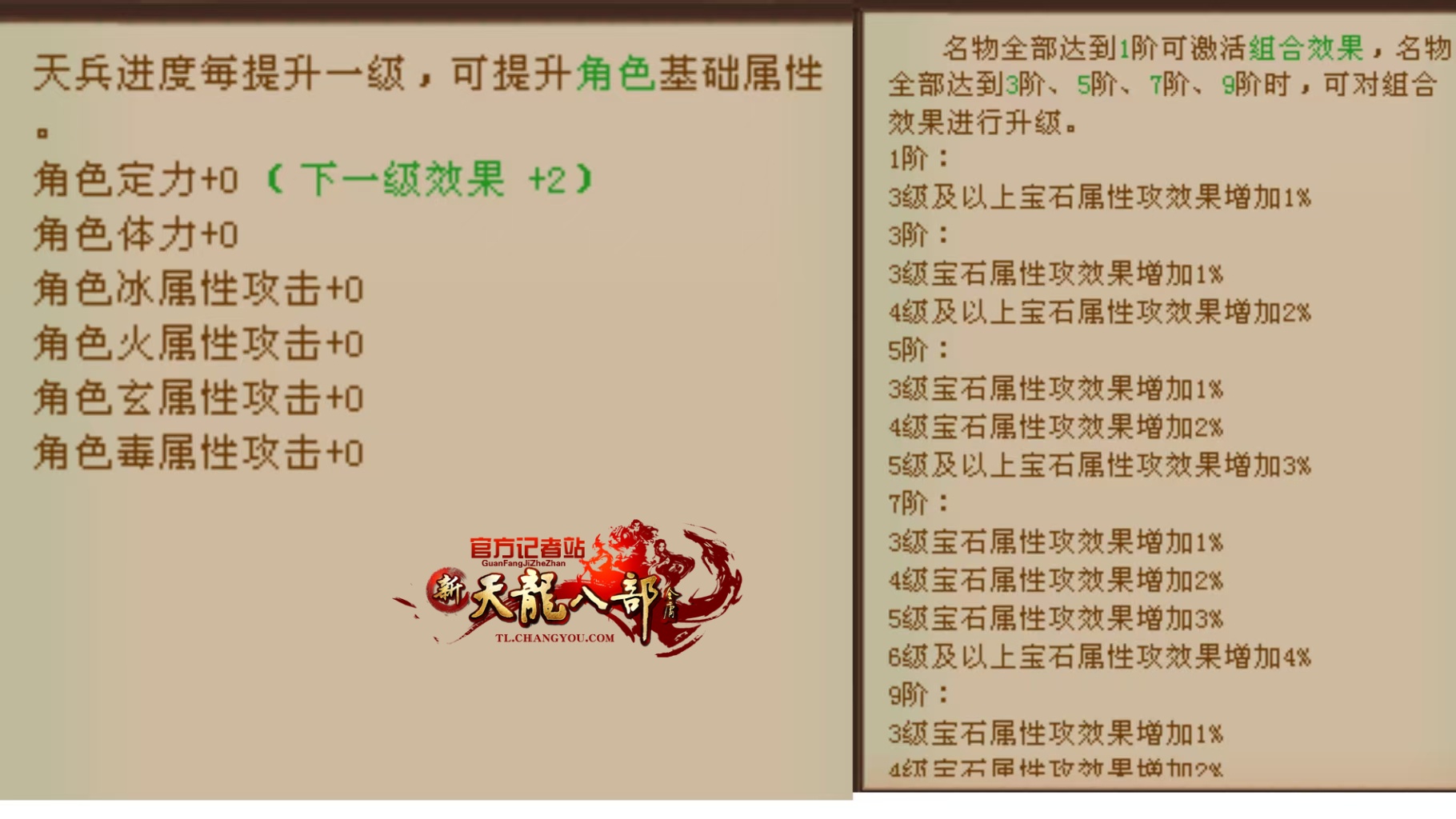 微信图片_20260419143643_241_2.jpg