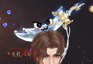 头饰.png