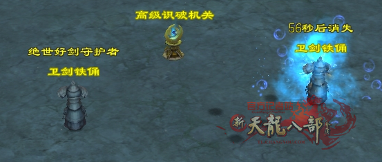 剑魄.png