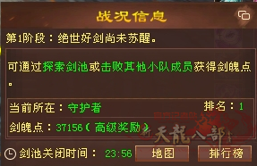 6.png