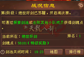 12.png