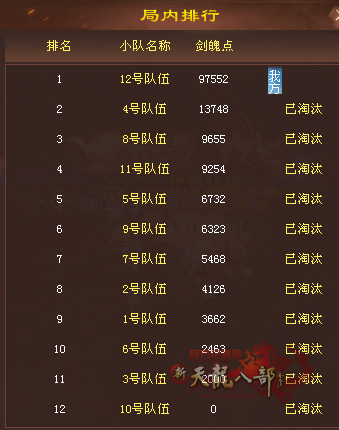 15.PNG