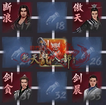 16.png