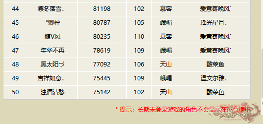 微信图片_20260704201526_4993_248_副本.png