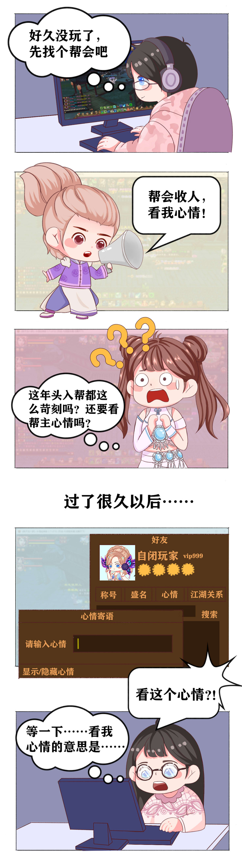 新建画布1_副本.jpg