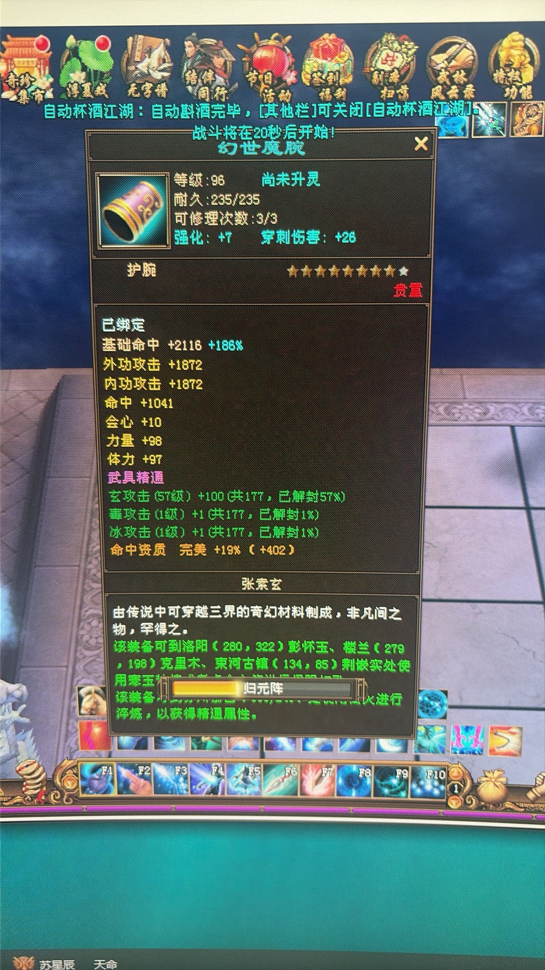 1ba8d98f-f605-4899-b7bf-beb06a88ad11.jpg