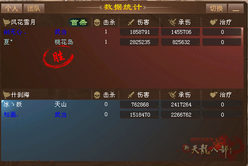 14_副本.png