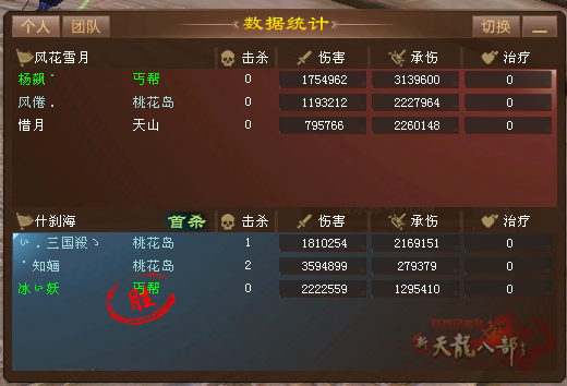 23_副本.png