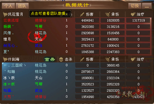 34_副本.png