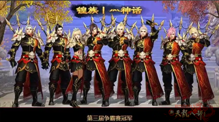 微信图片_20260810214807_5421_248_副本.png