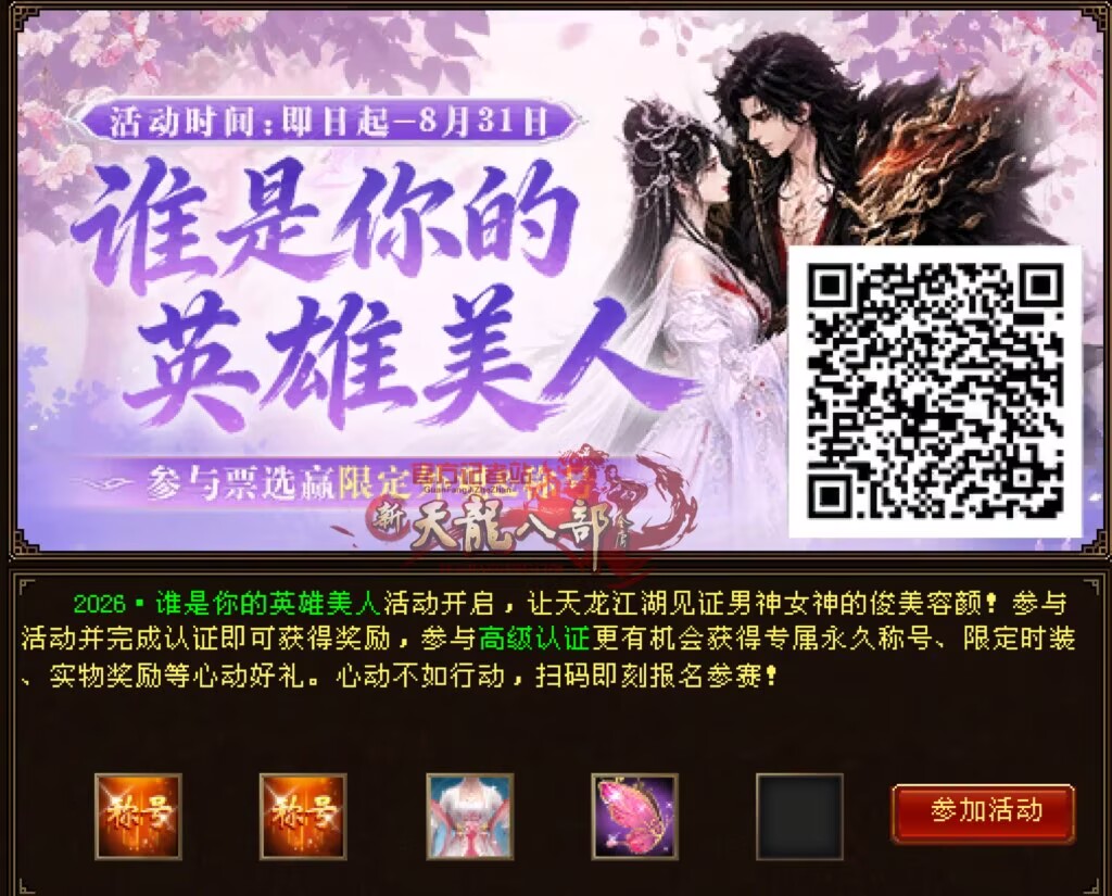 8810334306c66a72da21cbbf8fd3830c.png