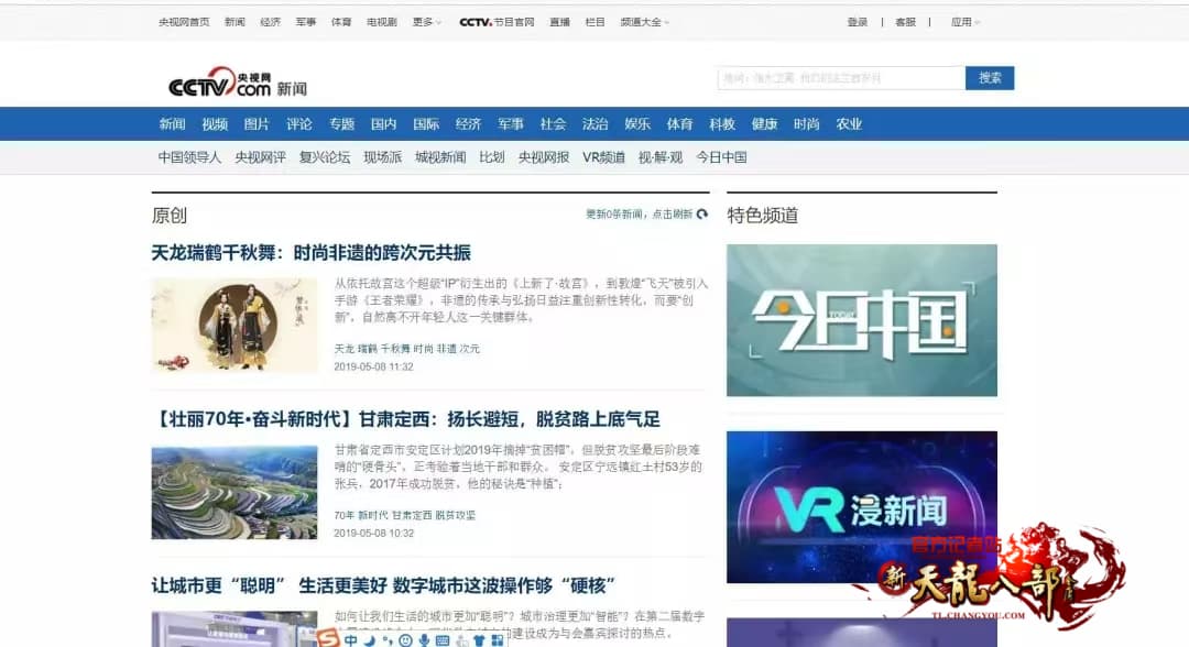 微信图片_20260812143351_113_2.jpg