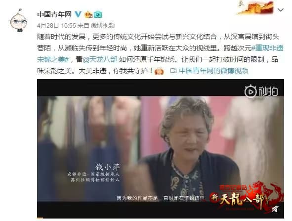 微信图片_20260812143352_114_2.jpg