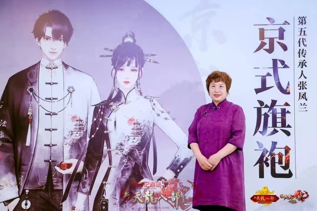 微信图片_20260812142832_111_2.jpg