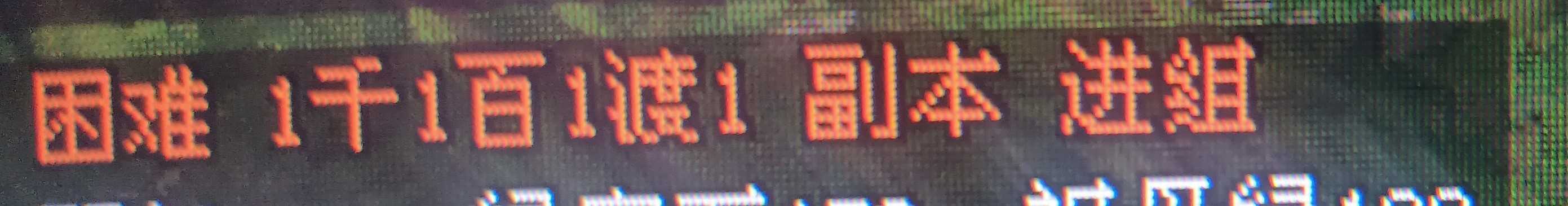 1786675325287.jpg