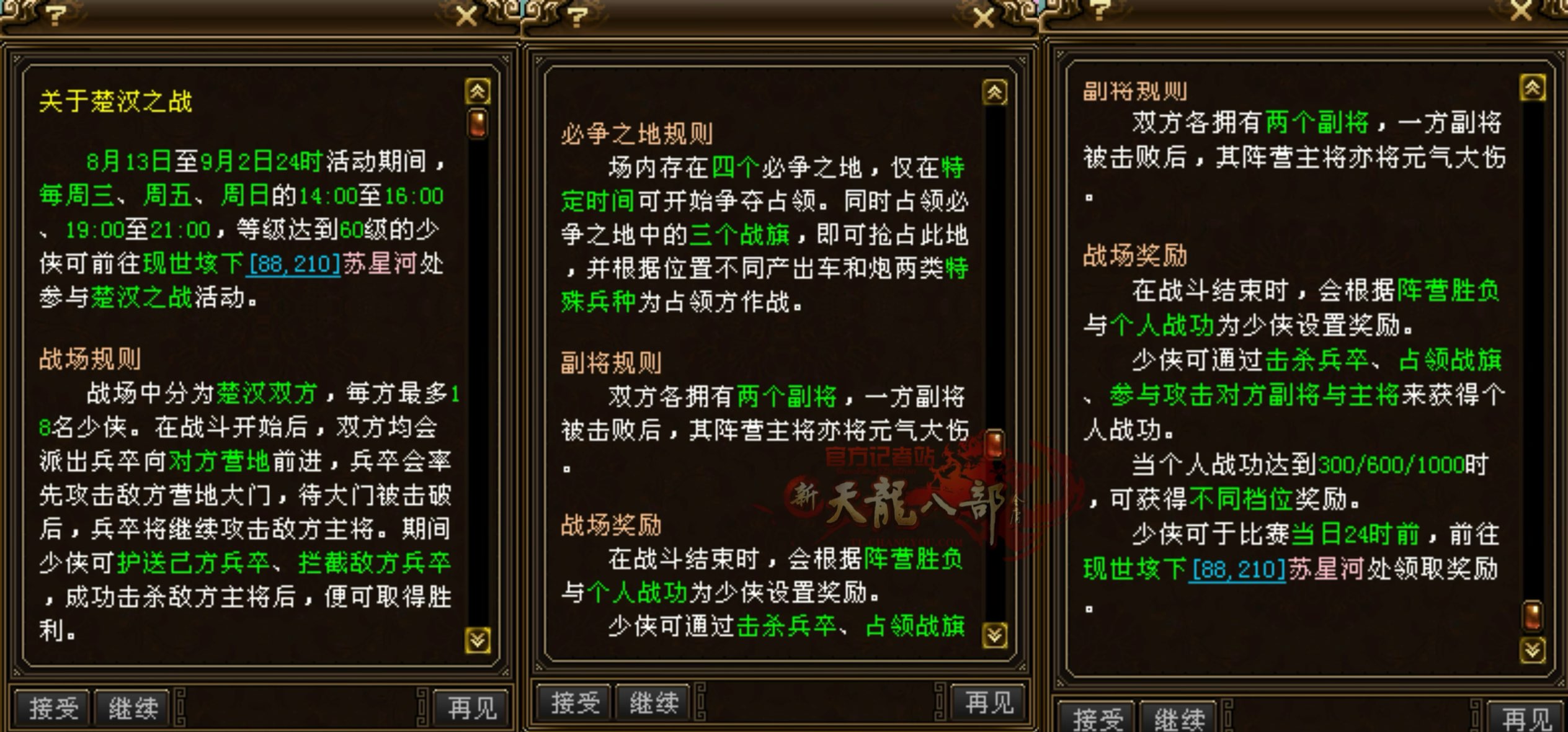 E266CDFF4076ABDA0899C29EFE3EFB0D.jpg