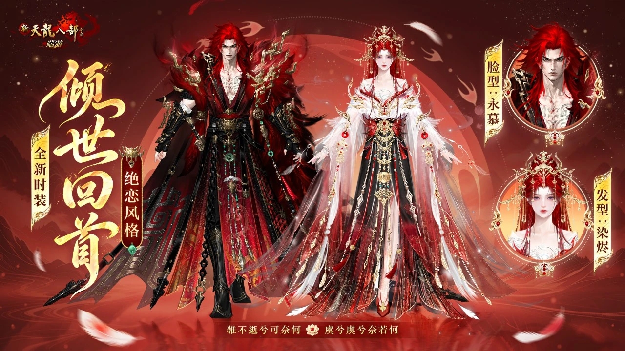 微信图片_20260814135545_5_87.jpg