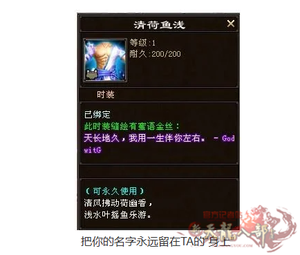 微信图片_20260825222009_75_77_副本.png