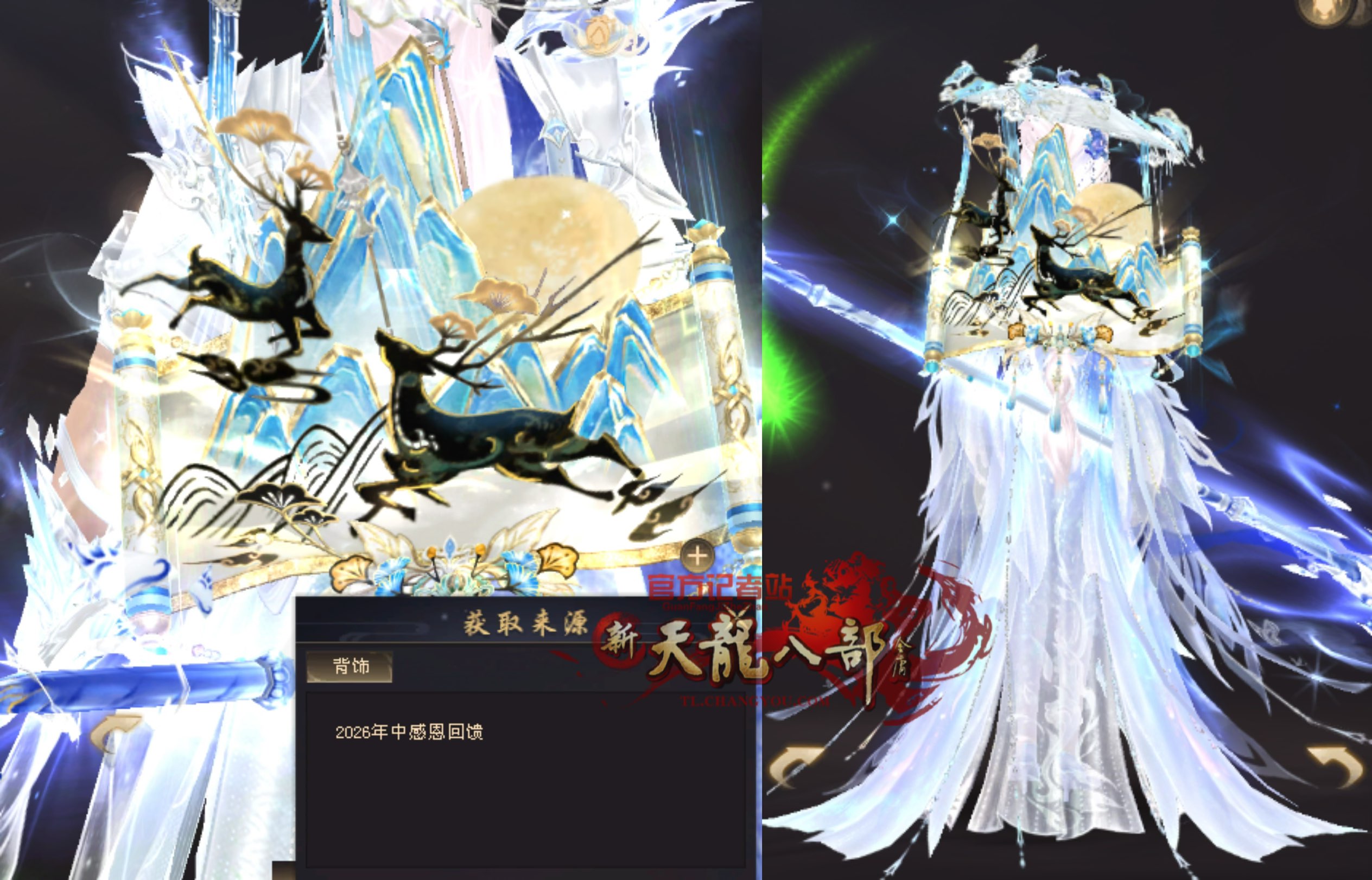 D7FD305E98D44D19B087104A3C73CCA9.jpg