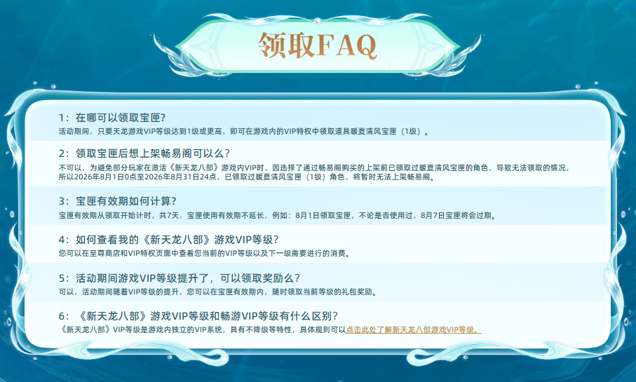 62641EB61851F6D9F0AB06EF91F0D7F1.png