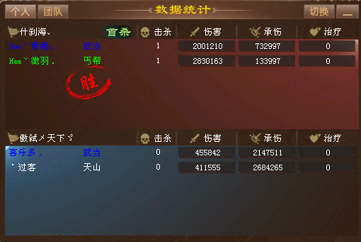 11.png