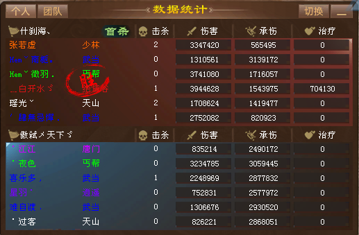 31.png