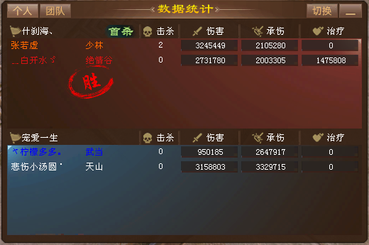 14.png