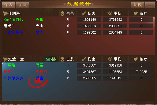 24.png