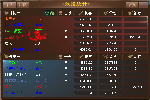 34.png