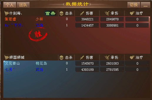 12.png