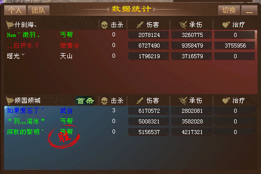 24.png