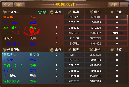 34.png