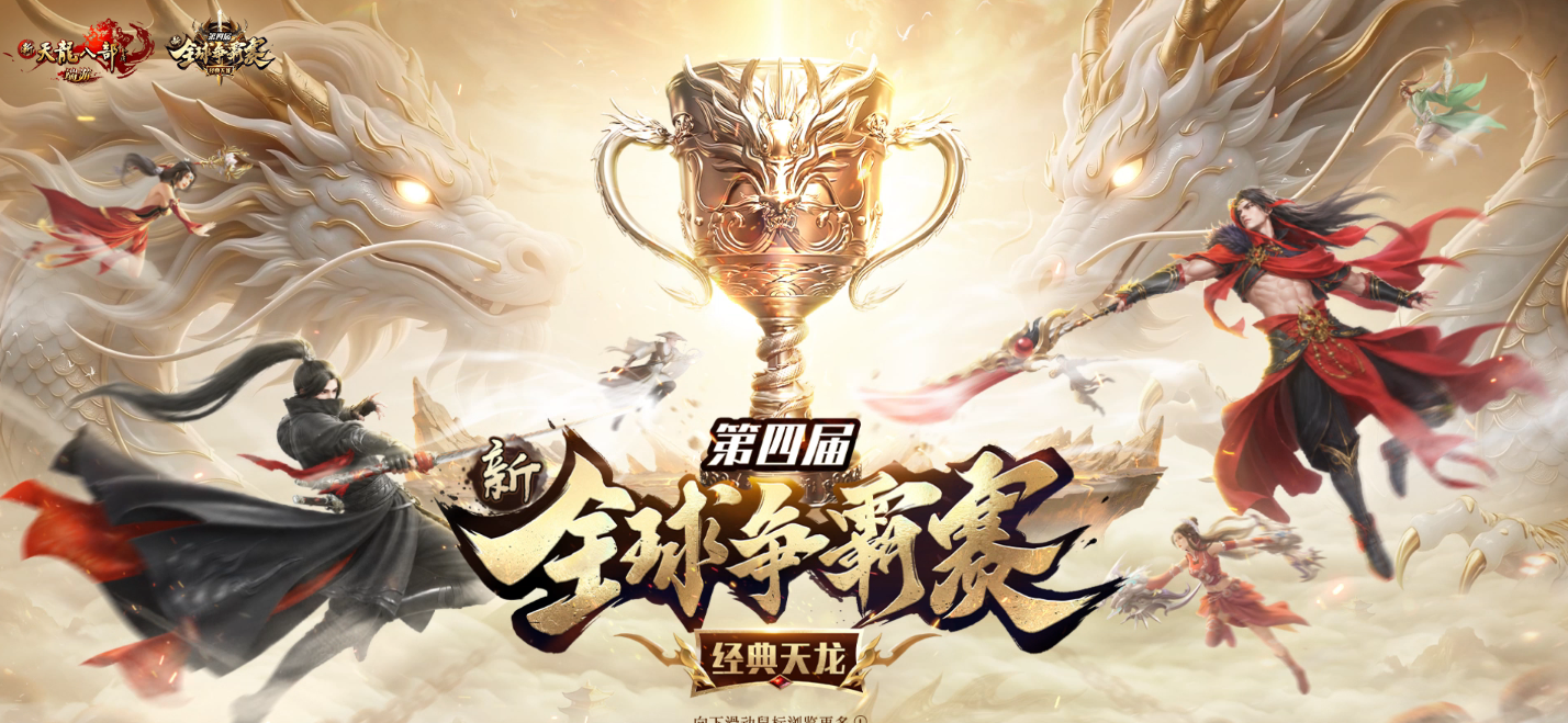 微信图片_20260831214802_525_37.png