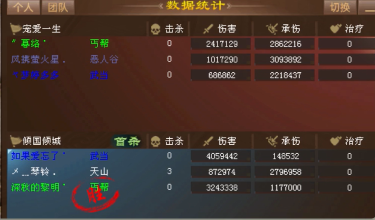 图片6.png