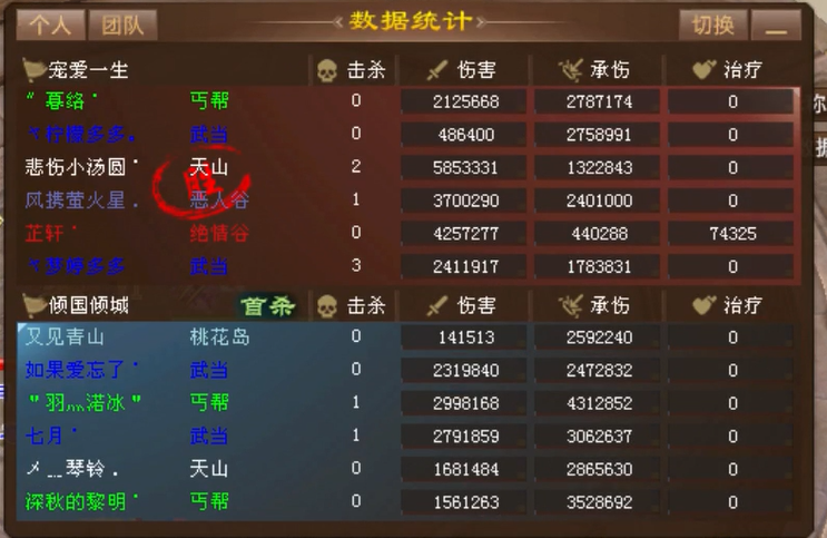 图片8.png