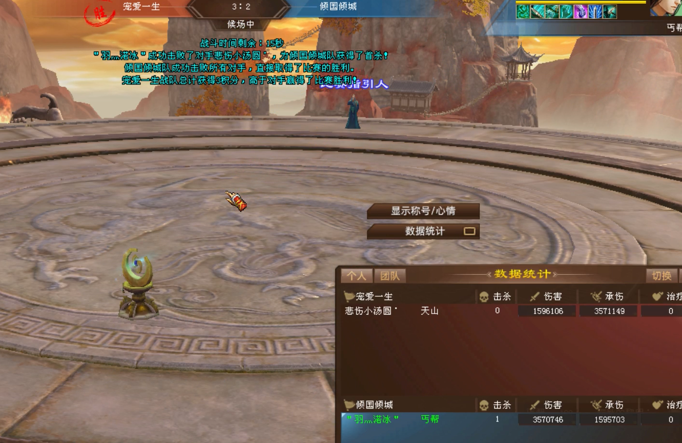 图片9.png
